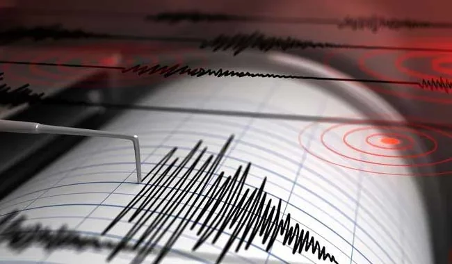 Tragic Earthquake Strikes Afghanistan: At Least 12 Dead and 150 Injured 1 Earthquake I আজি বিয়লি ৪.১৮ বজাত মধ্য অসমত ভূমিকম্পৰ জোকাৰণিঃ প্ৰাবল্য ৪.৯