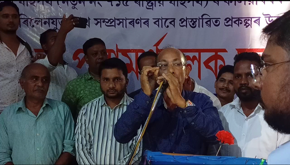 Bokakhat I চাৰিলেনযুক্ত ৰাষ্ট্ৰীয় পথ নিৰ্মাণক লৈ বোকাখাতত ৰাজহুৱা সভা 5 boka 4 | ASSAM TIMES POST