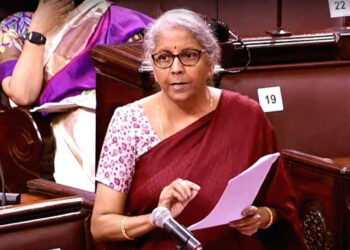 Economic Survey 2024 : বাজেটৰ পূৰ্বে অৰ্থনৈতিক সমীক্ষা প্ৰতিবেদন; ২০২৫ বিত্তীয় বৰ্ষত বিকাশৰ হাৰ বৃদ্ধিৰ আভাস 1 Economic Survey 2024 : বাজেটৰ পূৰ্বে অৰ্থনৈতিক সমীক্ষা প্ৰতিবেদন; ২০২৫ বিত্তীয় বৰ্ষত বিকাশৰ হাৰ বৃদ্ধিৰ আভাস