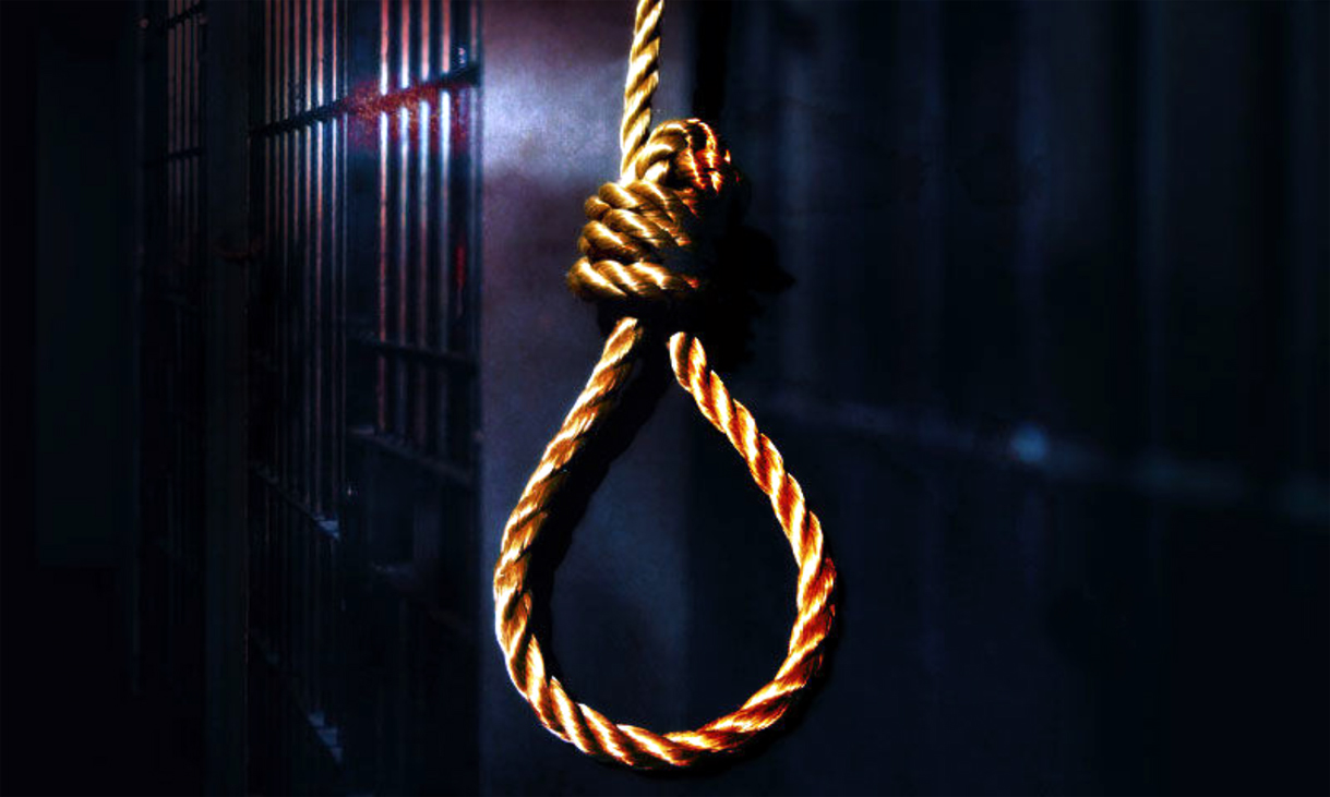 Rape Case Verdict : ৮৮ দিনৰ ভিতৰত শিশু ধৰ্ষণ-হত্যাৰ ৰায়দান, ফাঁচিৰ নিৰ্দেশ 3 MP 1 | ASSAM TIMES POST