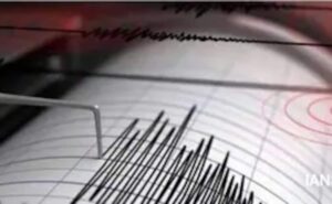 Tragic Earthquake Strikes Afghanistan: At Least 12 Dead and 150 Injured 3 Tragic Earthquake Strikes Afghanistan