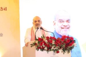 Amit Shah Assam visit I নতুন ৰাজভৱন উদ্বোধন গৃহমন্ত্ৰী অমিত শ্বাহৰ 4 FB IMG 1756456790196 | ASSAM TIMES POST