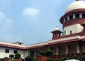 Supreme Court of India I বিচাৰ প্ৰক্ৰিয়াত বিলম্ব হ'লে জামিন পোৱাই উচিত, ওমৰ-শ্বাৰ্জিল গোচৰত নিজৰ ৰায়কে সমালোচনা উচ্চতম ন্যায়ালয়ৰ 16 Supreme Court of India : ধৰ্মান্তৰিত হ’লে কোনেও অনুসূচিত জাতিৰ স্বীকৃতি নাপায়, উচ্চতম ন্যায়ালয়