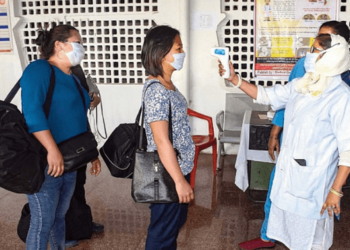 অসমত ৩ সহস্ৰাধিক লোক ক’ৰোনাত আক্ৰান্ত: