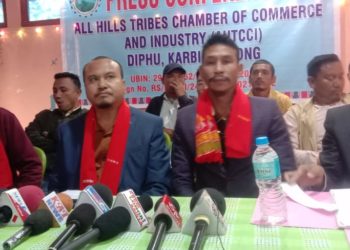 কাৰবি আংলঙত গঠন হ’ল অল হিলছ ট্ৰাইবচ চেম্বাৰ অফ কমাৰ্চ এণ্ড ইণ্ডাষ্ট্ৰীজ: