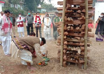 ডিফু ক্লাৱত ভোগালী বিহু উদযাপন: