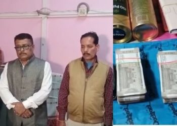 নগাঁও জিলা পৰিবহন বিষয়াৰ কাৰ্যালয়ত আৰক্ষীৰ অভিযান: