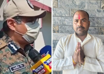 গুৱাহাটী ছাত্ৰীবাৰী গুলিচালনা ঘটনা শেহতীয়া খবৰ পঢ়ক