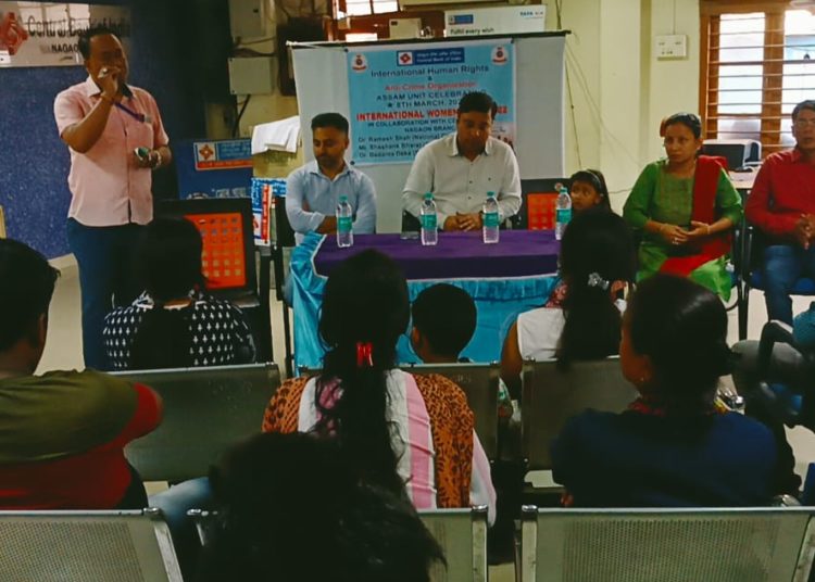 চেন্ট্ৰেল বেংক নগাঁৱে উদযাপন কৰিলে নাৰী দিৱস: