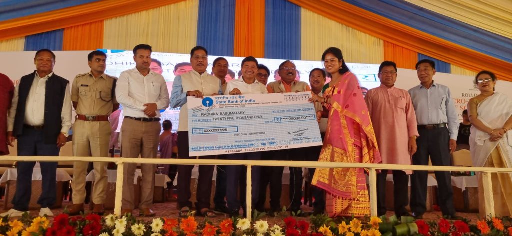 277457035 3133146353593126 957729967558139801 n | ASSAM TIMES POST