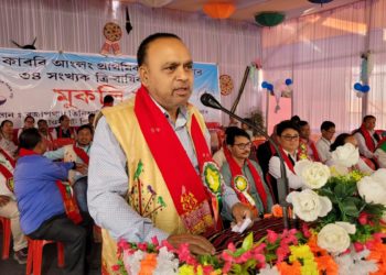 কাৰ্বি আংলং প্ৰাথমিক শিক্ষক সন্থাৰ অধিৱেশনৰ সামৰণি:
