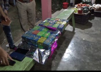 হোজাইত আৰক্ষীৰ সফল অভিযানঃ জব্দ কৰিলে ৬০ টা চাবোনৰ বাকচ ভৰ্তি ড্ৰাগছ সহ দুই সৰবৰাহকাৰী