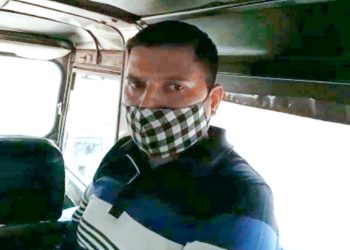 মহানগৰ আৰক্ষী জালত মাৰণাস্ত্ৰৰ অনুজ্ঞাপত্ৰ প্ৰদান কৰা প্ৰৱঞ্চক গ্ৰেপ্তাৰ:
