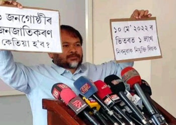 নিযুক্তিৰ প্ৰশ্ন কৰি বাজেট অধিৱেশনৰ প্রথম দিনটোত বহিষ্কাৰ অখিল গগৈ