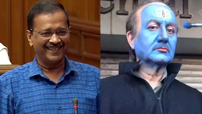 'কাশ্মীৰ ফাইলছ' সন্দৰ্ভত মন্তব্য, কেজৰিৱালৰ বাসগৃহত আক্ৰমণ গেৰুৱা বাহিনীৰ! 1 ‘কাশ্মীৰ ফাইলছ’ সন্দৰ্ভত মন্তব্য, কেজৰিৱালৰ বাসগৃহত আক্ৰমণ গেৰুৱা বাহিনীৰ!