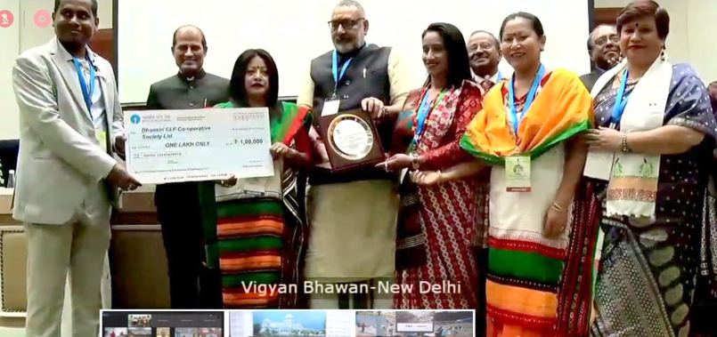 award 2 1 | ASSAM TIMES POST