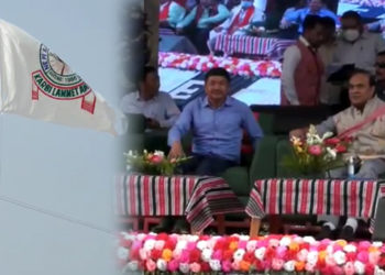 তিনিদিনীয়া কাৰ্যসূচীৰে কাৰ্বি সাহিত্য সভাৰ ৩০তম অধিবেশন