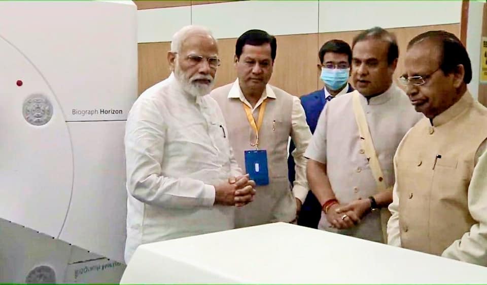 হস্পিটেলত কেন্সাৰ চেণ্টাৰ উদ্বোধন প্ৰধানমন্ত্ৰী নৰেন্দ্ৰ মোদীৰ