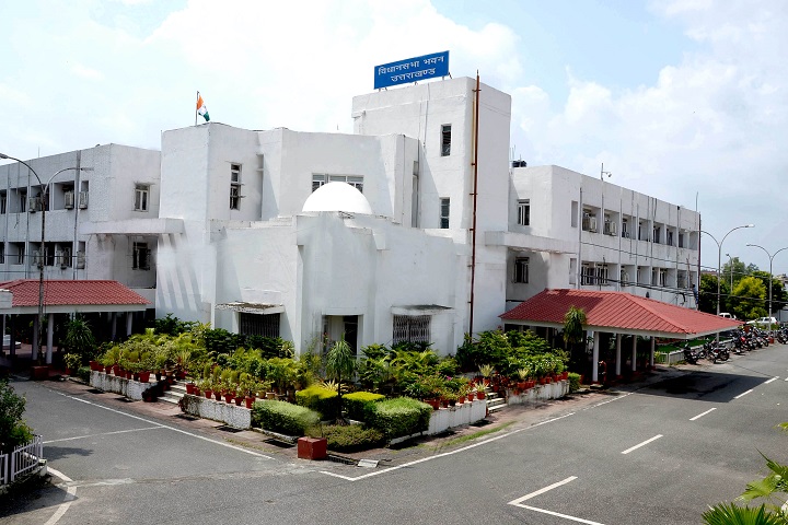 ধর্ম সংসদৰ অনুমতি 