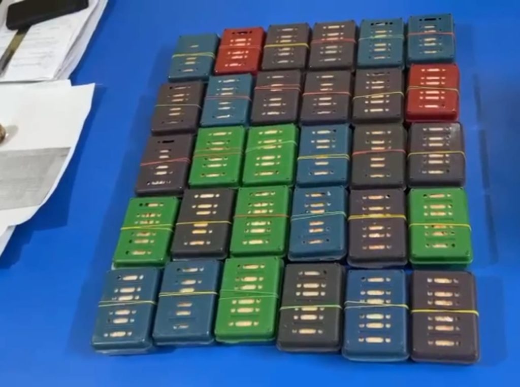 জব্দ তিনি কোটি ড্ৰাগছ