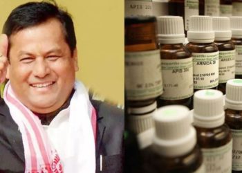 মেডিকেল শিক্ষাৰ্থীসকলৰ প্রথম পছন্দ হ’ব পাৰে হোমিওপেথি, আয়ুস মন্ত্রী সৰ্বানন্দ সোণোৱাল