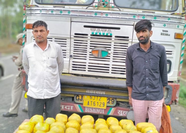 Two arrested with huge quantities of opium