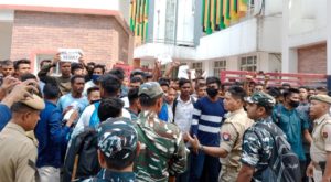 অসম আৰক্ষী