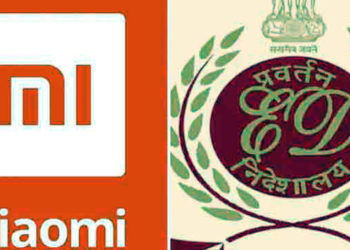 অবৈধ বৈদেশিক লেনদেনৰ অভিযোগত জিয়াওমি টেকনল’জি ইণ্ডিয়াৰ প্ৰায় ৫ হাজাৰ কোটি টকা জব্দ ইডিৰ