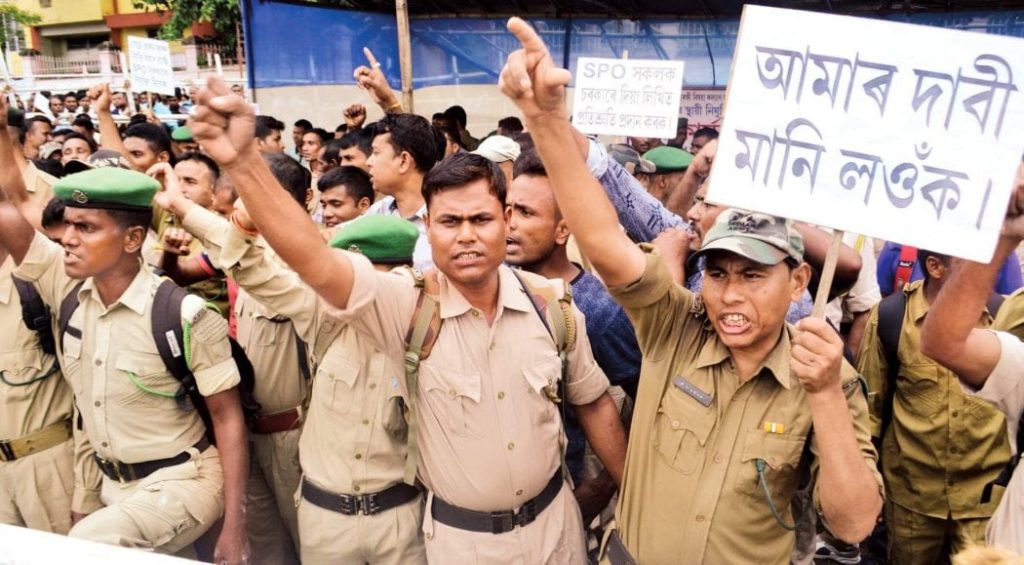  প্ৰতিবাদ