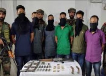 Six NLFB militants surrender with arms and ammunitions   
