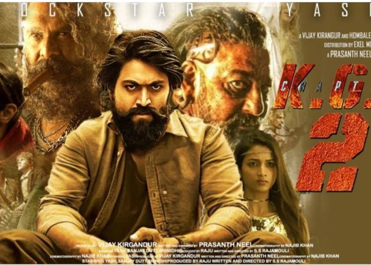 "কেজিএফঃ চেপ্টাৰ ২" জ্বৰ, আগতীয়া বুকিঙতেই ছবিখনে সংগ্ৰহ কৰিছে বহু ধন 1 “কেজিএফঃ চেপ্টাৰ ২” জ্বৰ, আগতীয়া বুকিঙতেই ছবিখনে সংগ্ৰহ কৰিছে বহু ধন