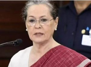 ছোনিয়া গান্ধী