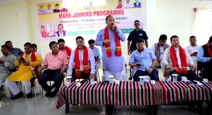 বিজেপিত যোগদান