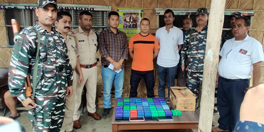 drug1 1 | ASSAM TIMES POST