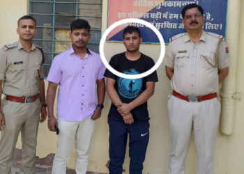 Assam Police arrests man for communal statement from Rajasthan