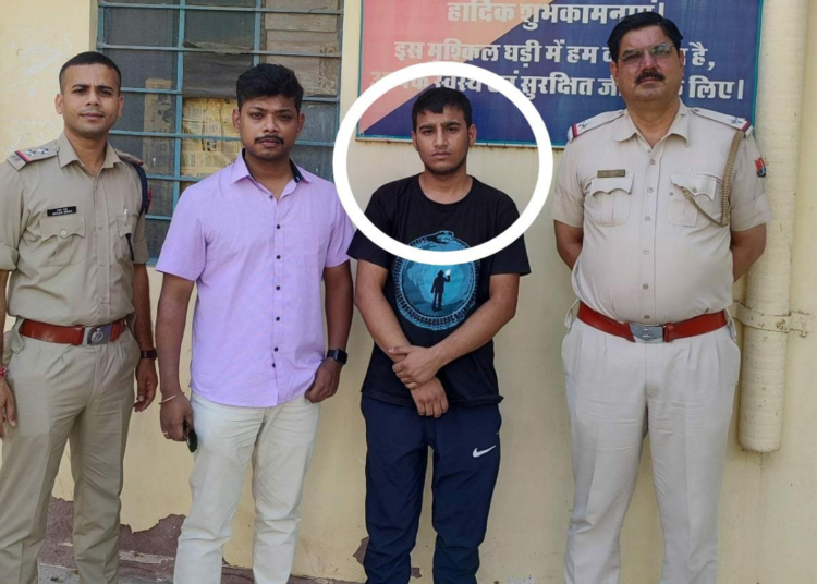 Assam Police arrests man for communal statement from Rajasthan