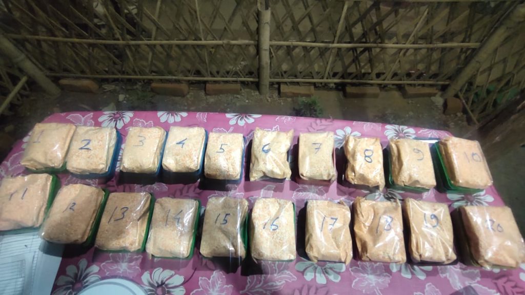 হেৰ'ইন