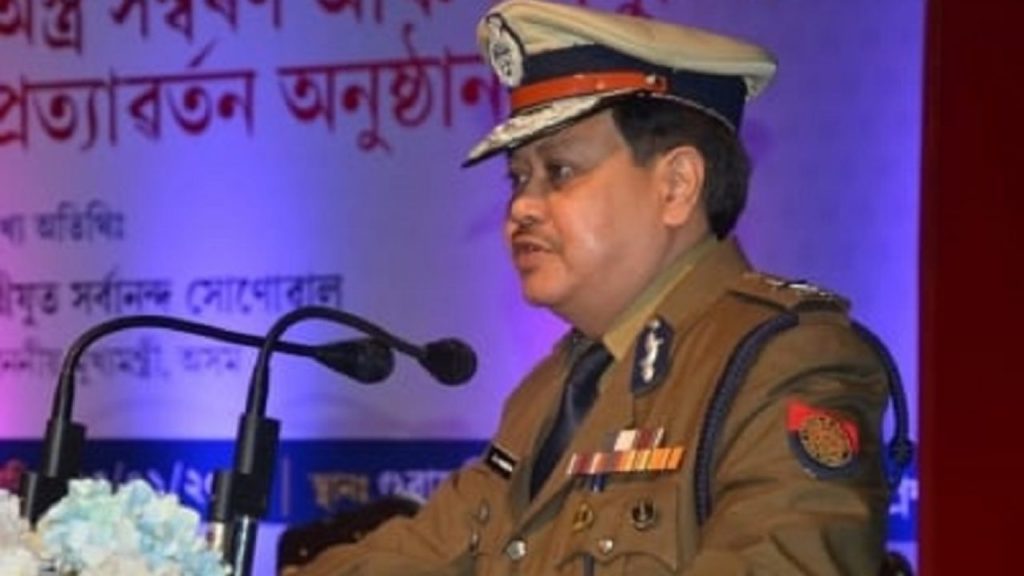 বৰপেটা জিলাত