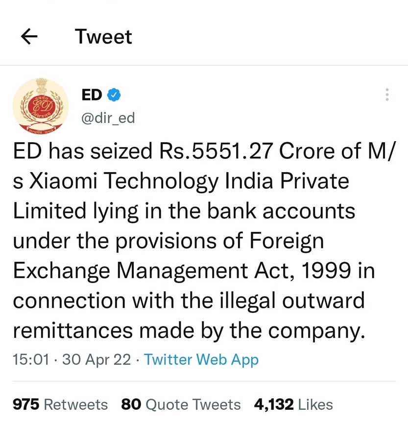 tweet ed1 | ASSAM TIMES POST
