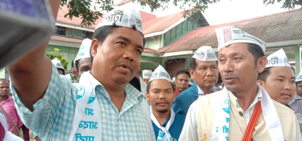 আম আদমি পাৰ্টীৰ প্ৰাৰ্থী