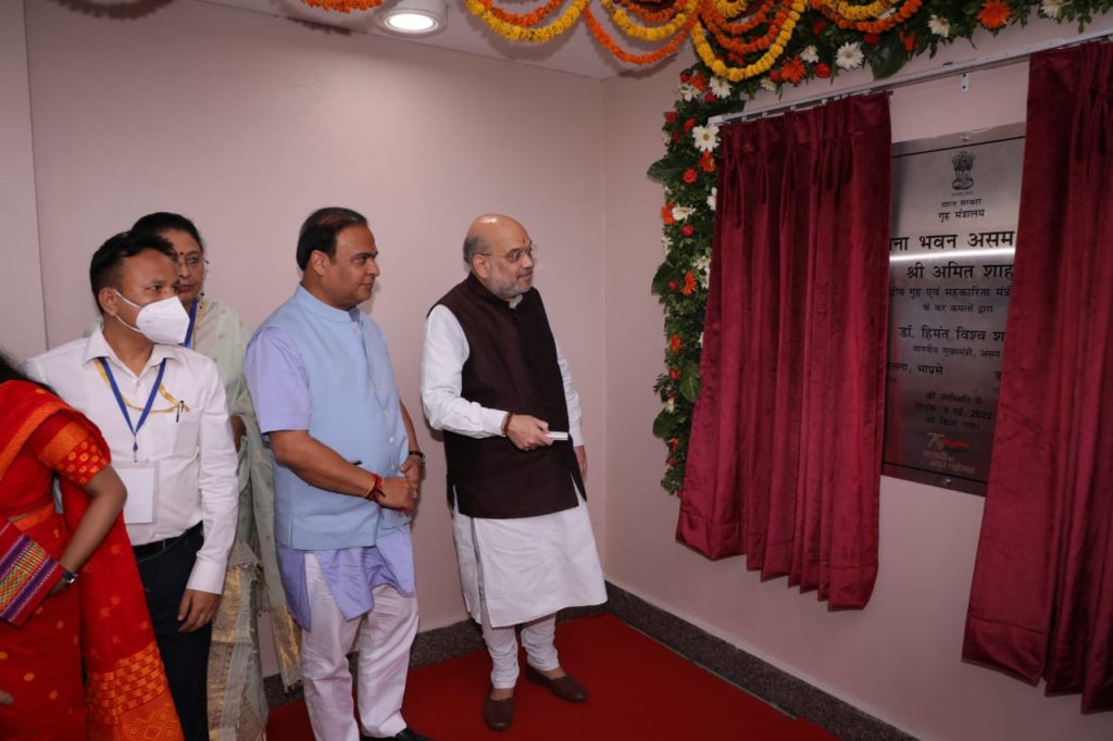 অমিত শ্বাহে শুভ উদ্বোধন কৰিলে নৱনিৰ্মিত লোকপিয়ল সঞ্চালকালয়