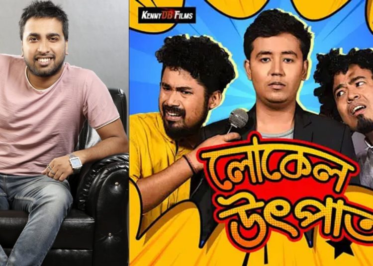 ‘The success of ‘Local Utpaat’ reaffirms the strength of good content’, says noted lyricist Rajdweep.