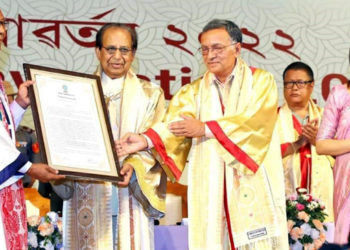 গুৱাহাটীত কটন বিশ্ববিদ্যালয়ৰ দীক্ষান্ত সমাৰোহ: