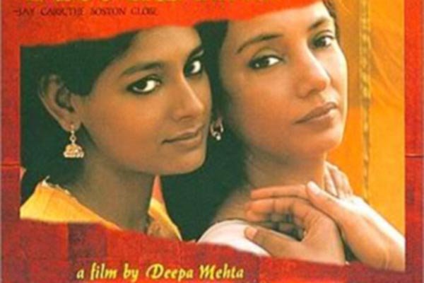 ফায়াৰ-