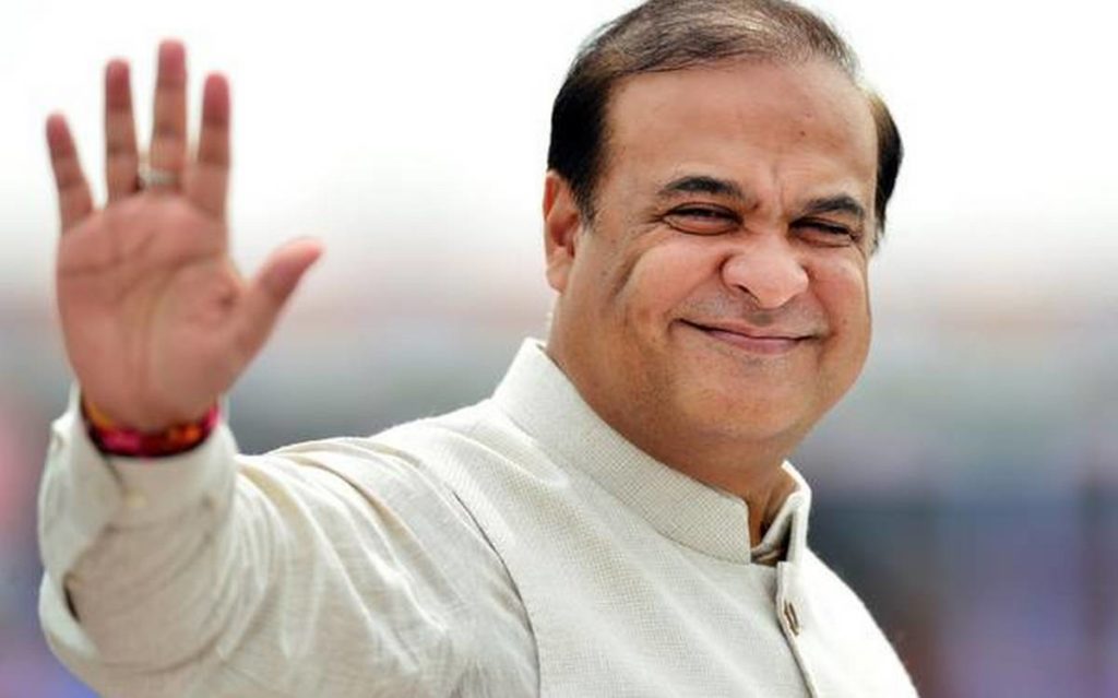 Himanta