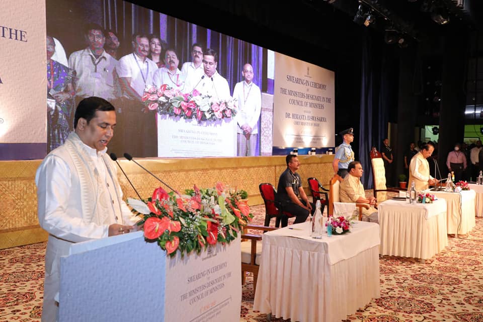 JM Baruah