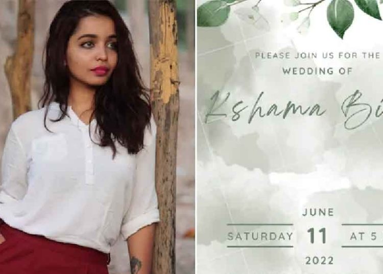 নিজকে ভালপাই বিয়া কৰাব ওলোৱা কোন এইগৰাকী গুজৰাটী কন্যা ক্ষমা বিন্দু? 1 নিজকে ভালপাই বিয়া কৰাব ওলোৱা কোন এইগৰাকী গুজৰাটী কন্যা ক্ষমা বিন্দু?