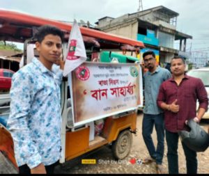IMG 20220620 WA0030 | ASSAM TIMES POST