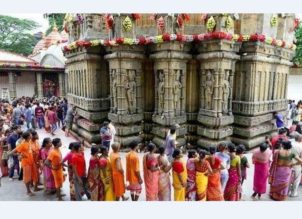 Kamakhya