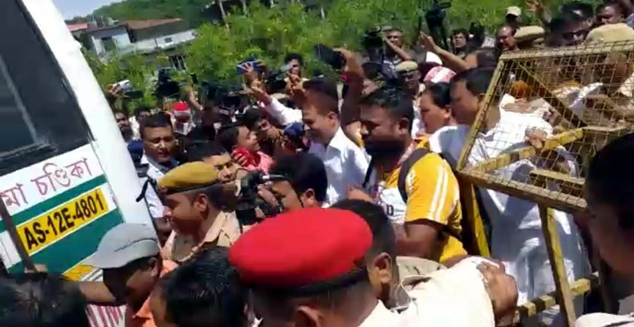 কংগ্ৰেছৰ প্ৰতিবাদ